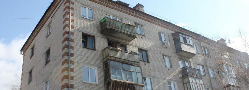 ЕМУП "Спецавтобаза": В Екатеринбурге обнаружено шесть частных домов с 532 "жильцами"