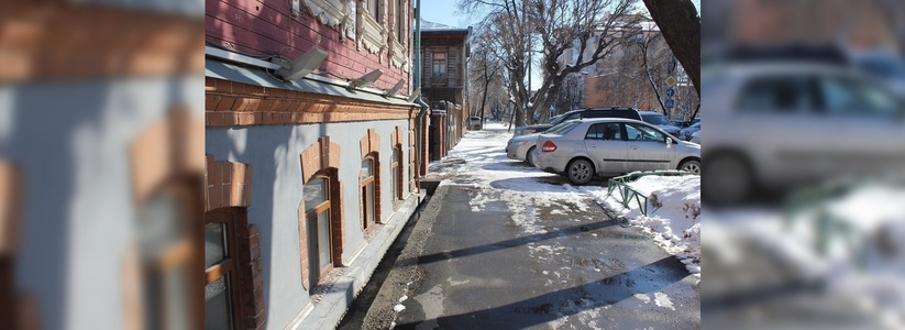 Снова потепление: синоптики дали прогноз погоды на неделю в Екатеринбурге