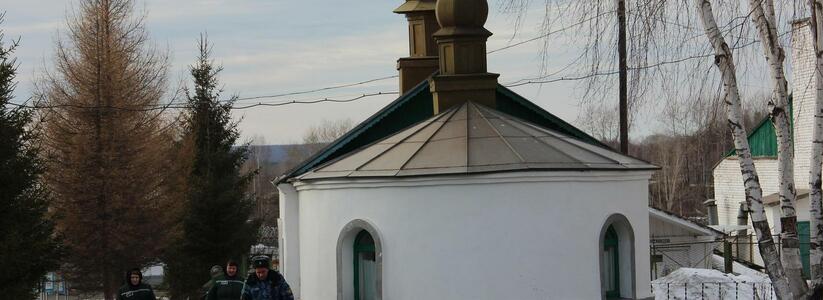 В епархии Екатеринбурга рассказали, как позвать священника в ковидную больницу