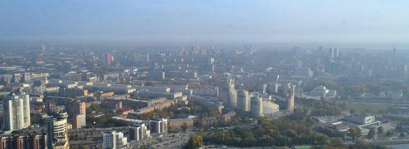 В Екатеринбурге выбрали два парка, которые благоустроят в 2022 году
