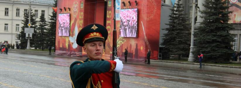 Военная афиша: какие музеи Екатеринбурга посетить ко Дню Победы