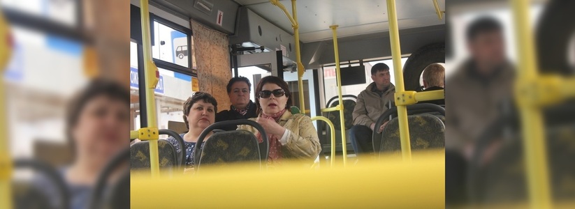 "Просто бумажки": екатеринбургская общественница – о проблеме подсчета данных пассажиропотока