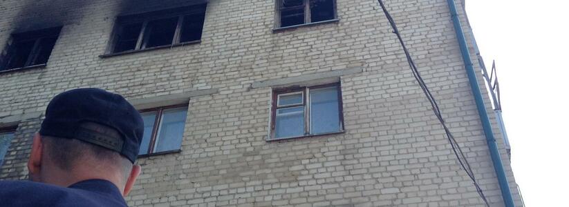 В одном из общежитий Екатеринбурга вспыхнул пожар
