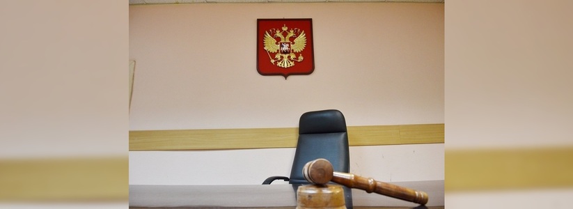 Преследовала 30 минут и обзывала: в Екатеринбурге осудили парня, убившего 15-летнюю девушку