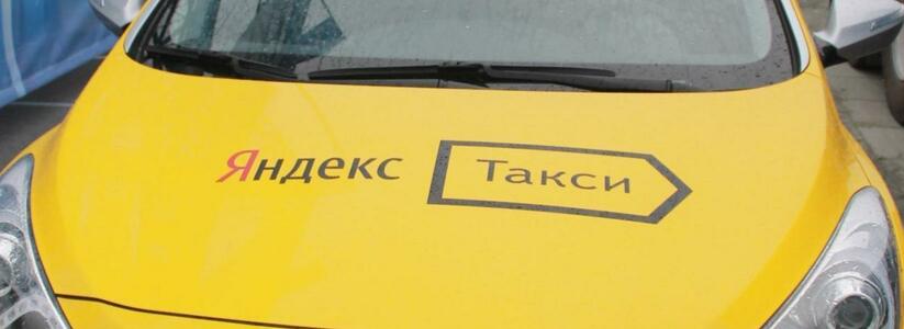 В российских такси появятся устройства для обеззараживания воздуха