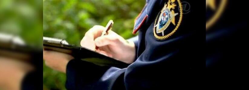 Всего лишь розыгрыш: в Екатеринбурге полицейские разыскали "похищенную" девушку