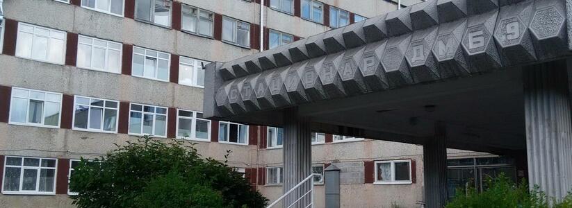 В Екатеринбурге взрослых с коронавирусом кладут в детскую больницу