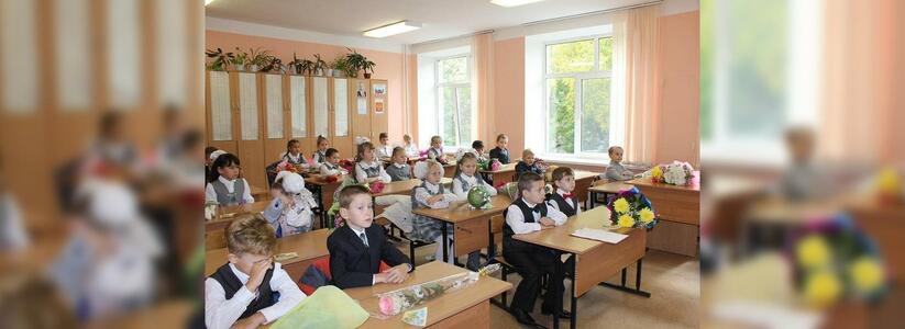 Школа Екатеринбурга попала в число лучших в России