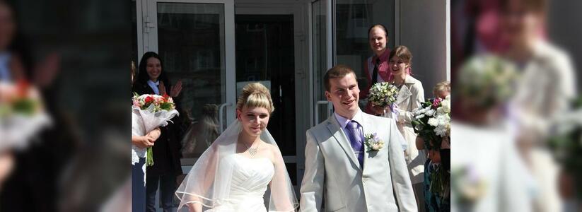 В Свердловской области разрешили свадьбы с пятью гостями