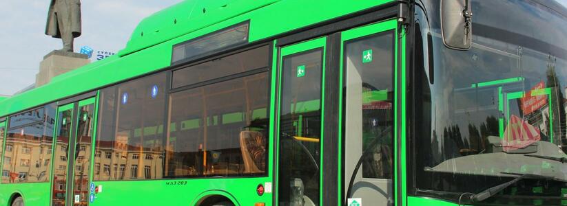 В автобусах Екатеринбурга с января введут бесконтактную оплату проезда