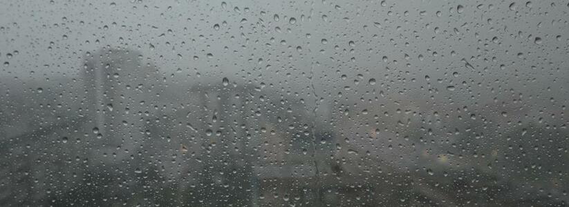 Синоптик ответила, какую погоду ждать в Екатеринбурге в первой половине мая