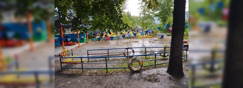 В Екатеринбурге закрыли уже 13 детских садов и одну гимназию из-за холодов