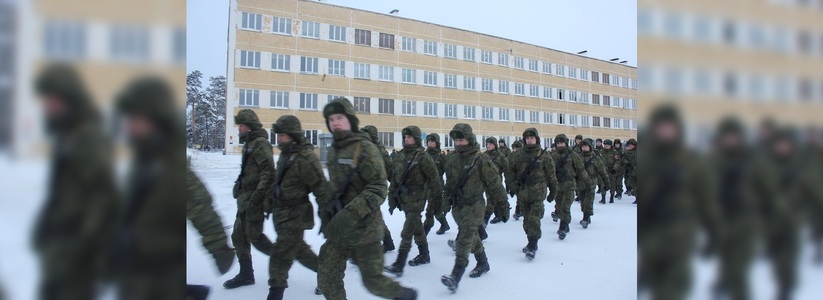 Уральские военкоматы начали принимать добровольцев на Украину