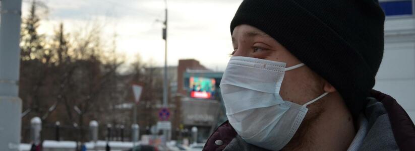 Около 10% екатеринбуржцев не носят маски в общественном транспорте