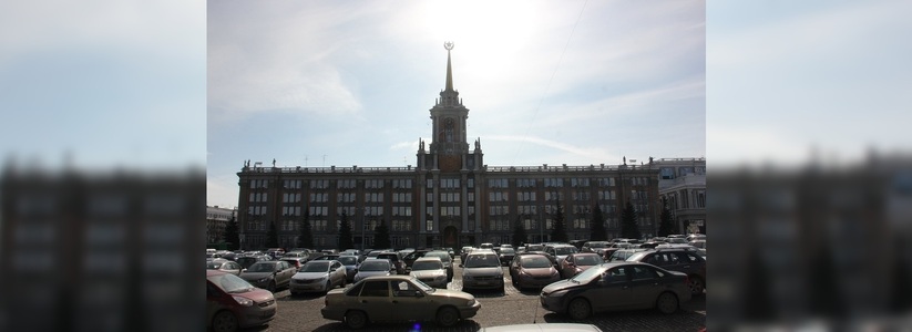 В уральской столице автомобилистам запретили разворачиваться у здания городской администрации