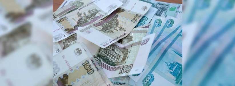 В России с октября снизится ставка по ипотеке