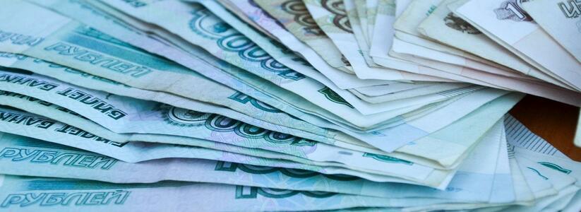 Из-за коронавируса: россиянам рассказали о кражах денег