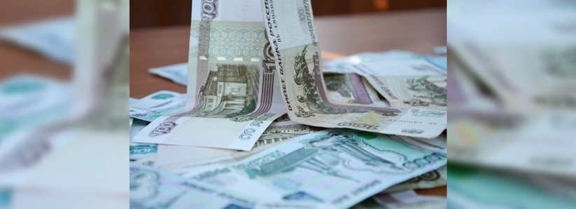 На Урале пенсионерка отдала 900 тысяч мошеннице, пообещавшей избавить ее сына от облысения