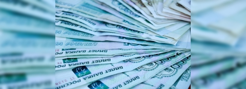Более 100 тысяч рублей заплатит аптека пенсионерке из Екатеринбурга за скользкие ступени