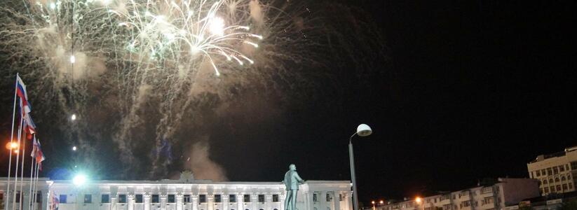Екатеринбург останется без салюта в День города