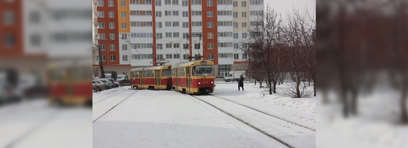 На трамвайную линию до Верхней Пышмы выделили 1,3 миллиарда рублей