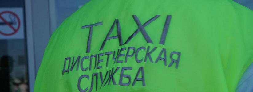В правительстве Свердловской области рассказали, какими должны быть защитные экраны в такси