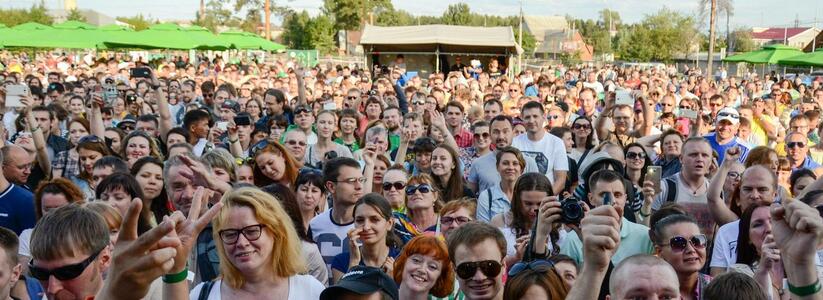 Свердловские власти запретили все массовые мероприятия и праздники