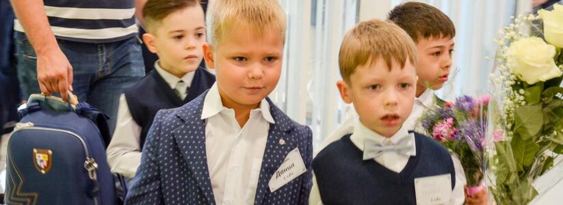 Свердловские школьники будут учиться из дома до 13 ноября