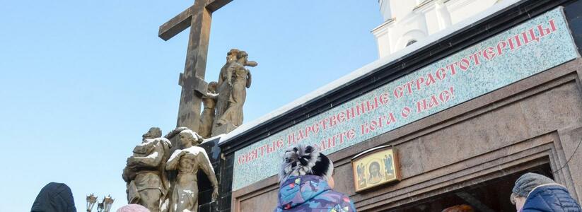 Строительство храма Святой Екатерины в Екатеринбурге задерживается
