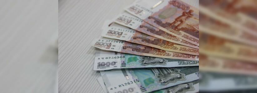Удвоение дефицита: гордума Екатеринбурга скорректировала бюджет на 2020 год