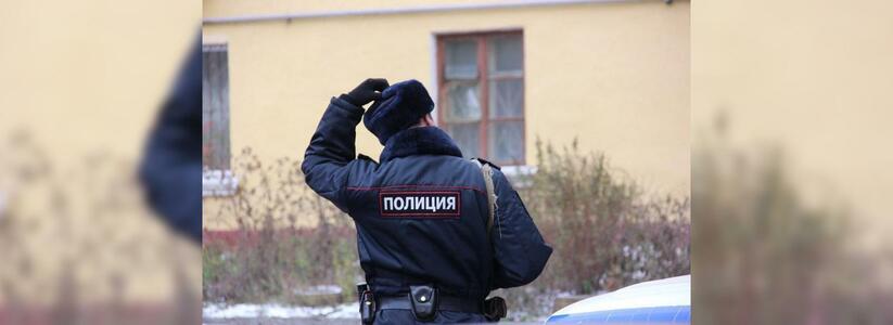 Неизвестный с оружием ограбил банк Екатеринбурга на 10 миллионов рублей