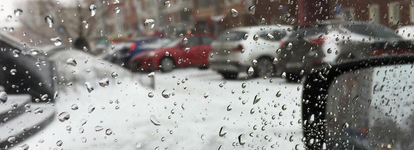 В Екатеринбург вместе с похолоданием вернется снег