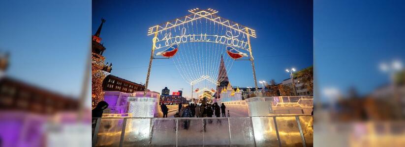 НАШ рейтинг самых популярных мест для новогоднего отдыха в Екатеринбурге