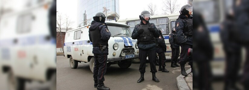 Свердловская область заняла седьмое место по количеству преступлений