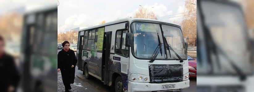 В Екатеринбурге пассажирка автобуса попала в больницу из-за резко стартовавшего водителя