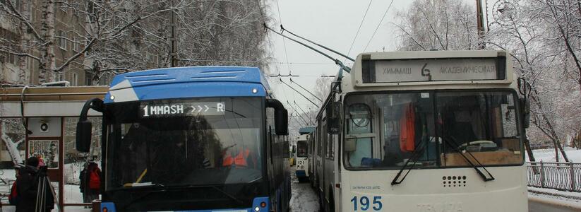 "Моя смена закончилась!": в Екатеринбурге водителя накажут за остановку троллейбуса посреди маршрута