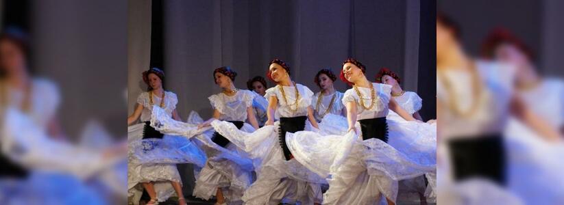 Юные свердловские танцоры стали лучшими на Международном конкурсе