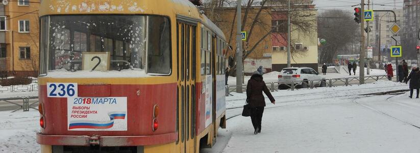 В Правительстве Свердловской области отказались устанавливать антисептики в общественном транспорте