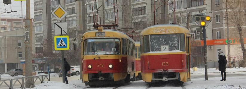 Трамваи из Екатеринбурга в Верхнюю Пышму для пассажиров запустят только в мае 2022 года