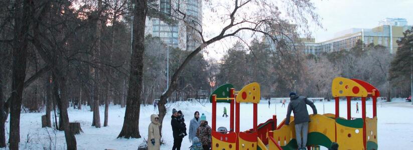 Мэрия Екатеринбурга предложила гражданам проголосовать за парк, который благоустроят в 2022 году