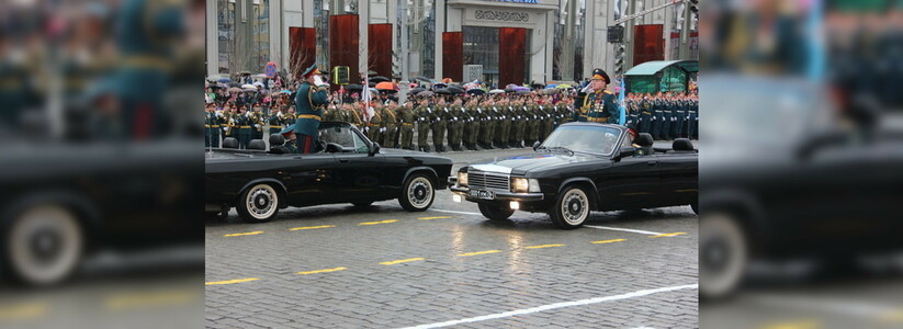 Где смотреть парад 9 мая в Екатеринбурге: самые удобные площадки для горожан