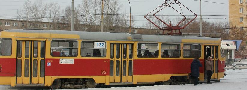 Мэр Екатеринбурга заявил об износе трамваев и троллейбусов