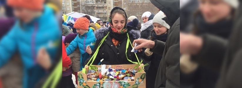 В Екатеринбурге провожают Масленицу и встречают весну: подборка фото и видео из соцсетей