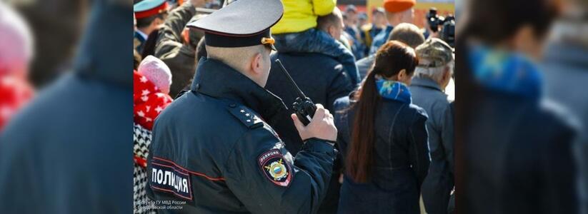 Свердловская полиция направила в суд резонансное дело «СССР»*