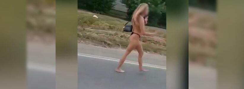 В Березовском девушка в одних стрингах разгуливала по проезжей части