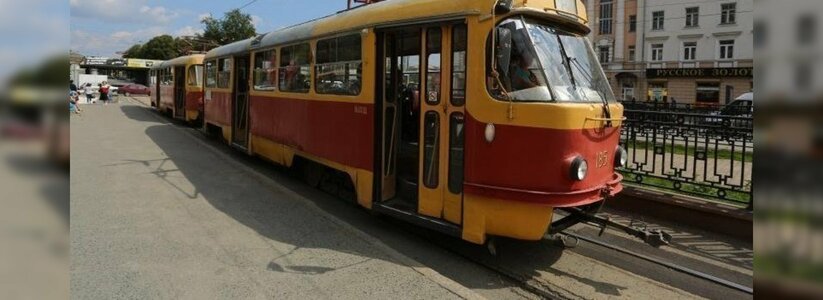 В Екатеринбурге сделают трамвайные остановки на перекрестке 8 Марта-Фрунзе