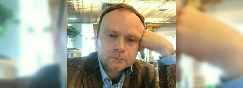 Свердловского политолога оштрафовали на 30 тысяч рублей за оскорбление власти