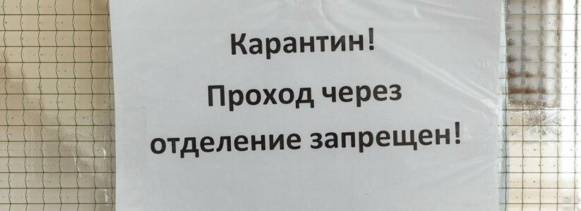 В Екатеринбурге ГКБ №20 закрыли на карантин из-за коронавируса