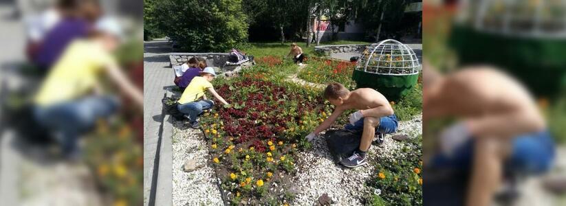 Работа на лето для подростков в Екатеринбурге: где найти и сколько платят