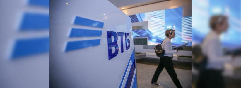 ВТБ принял заявки на промышленную ипотеку на 5 млрд рублей